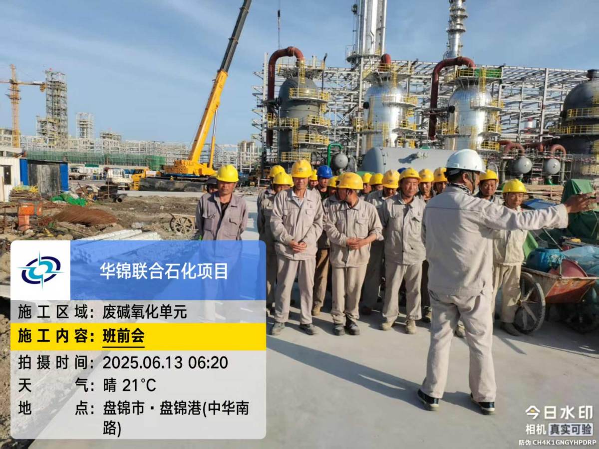 af88a1d00f381d133fbc52bf7a79485