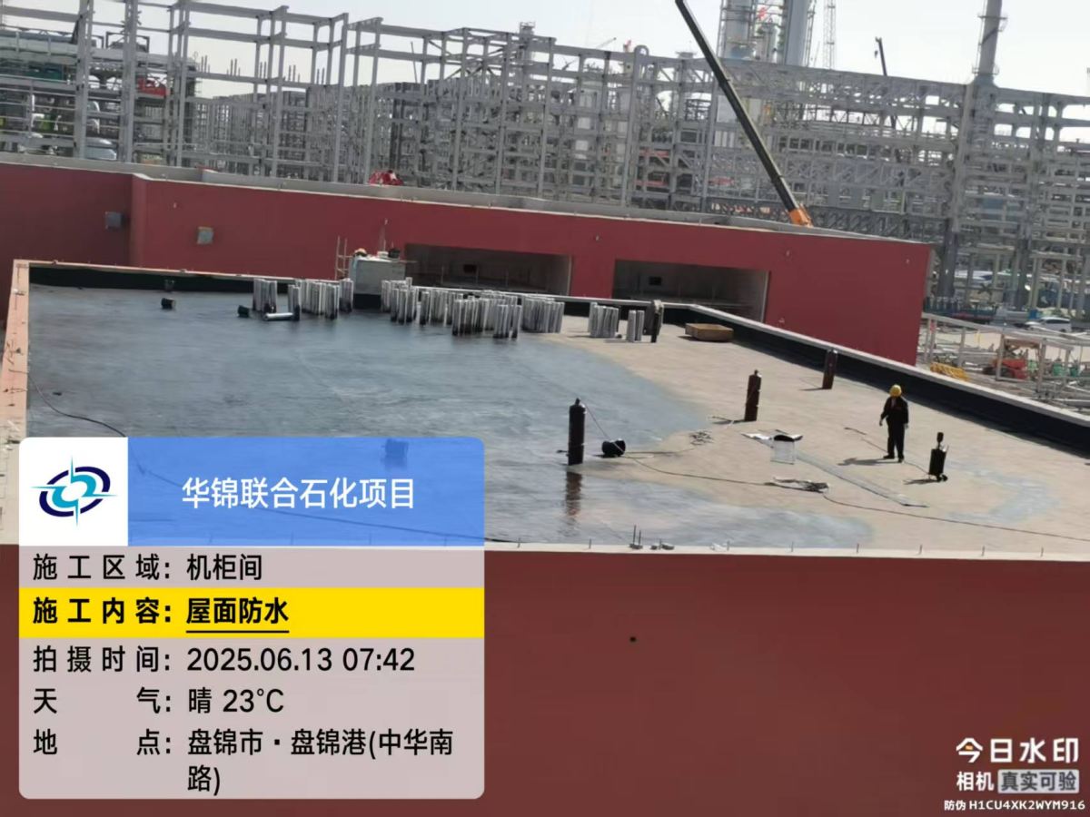 微信图片_20250613083323