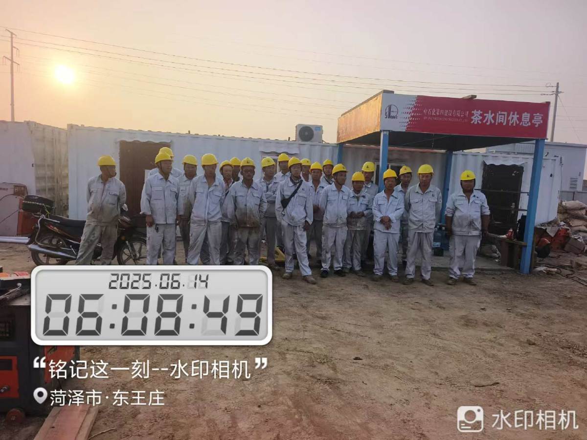 aea0541c2b7946c5daa75df08abbd6c