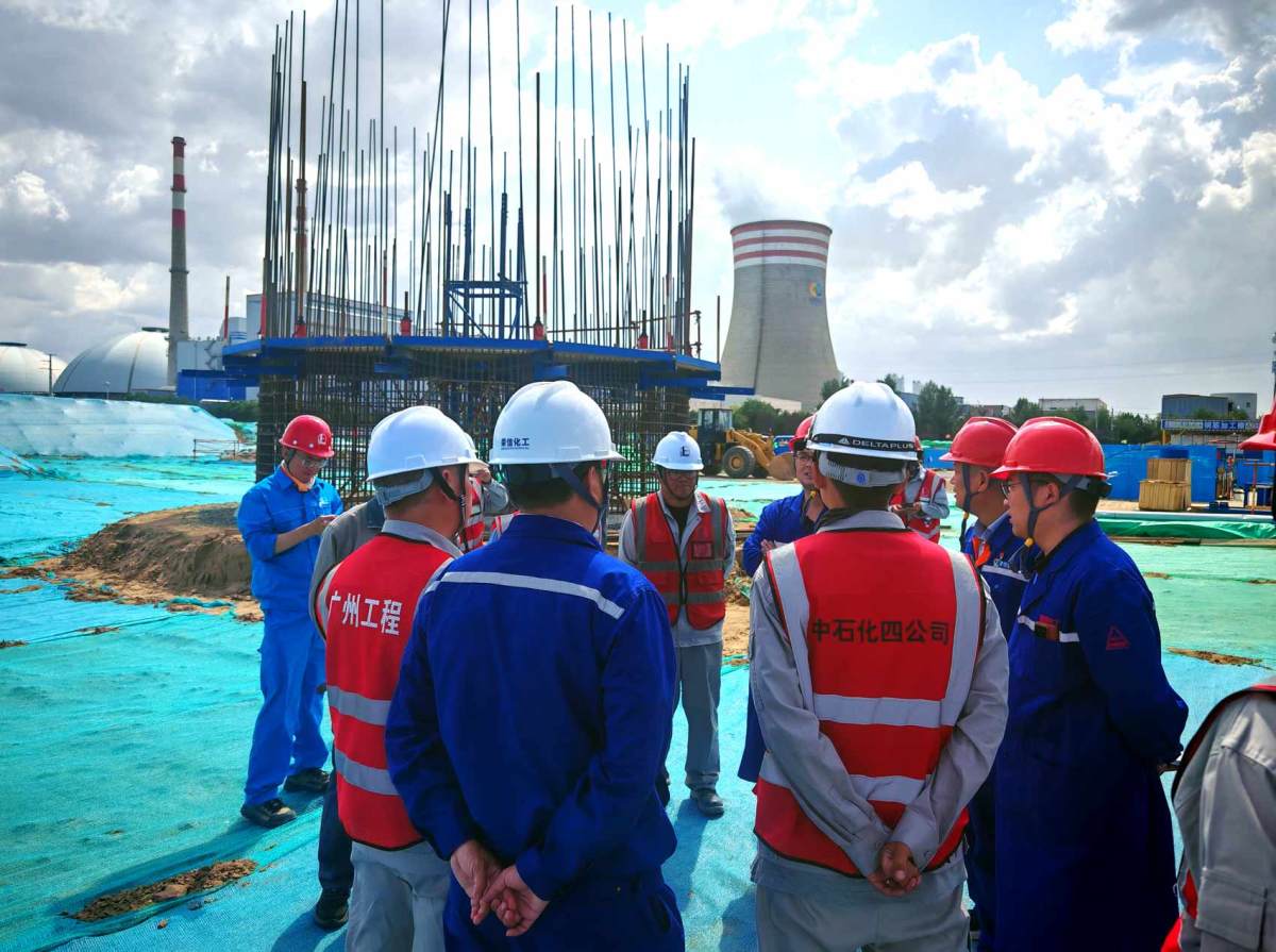 02a33444427cc1f7b5fa69d7354eeb3