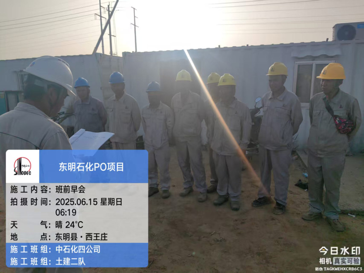 6d70ab35d957901a7c489f086d0fac5