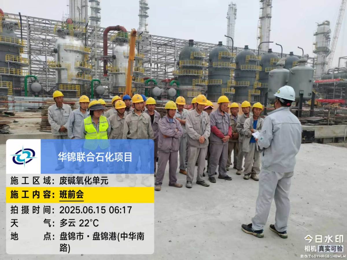 3847f70727d466415451eb44387748a