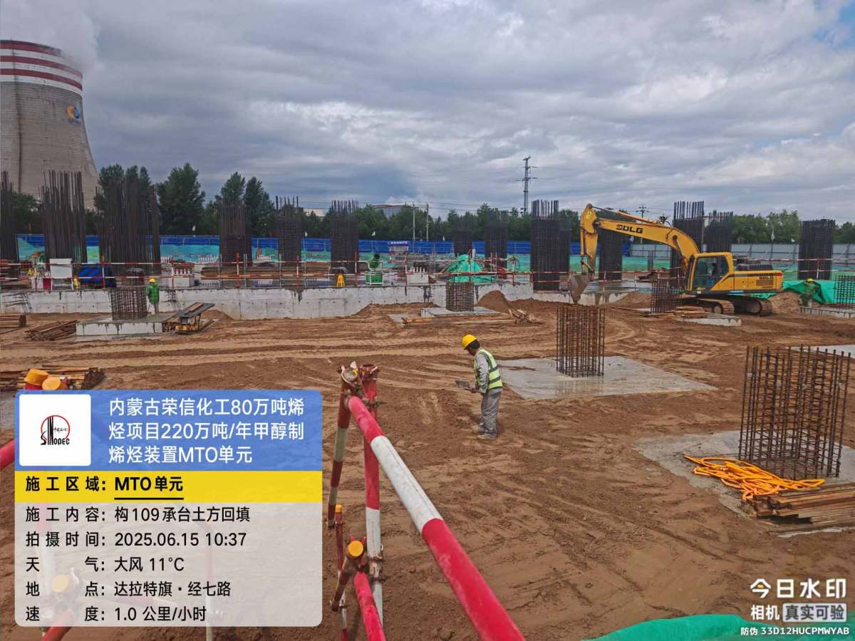 e537766c13faa280fc5f9599a958fbb