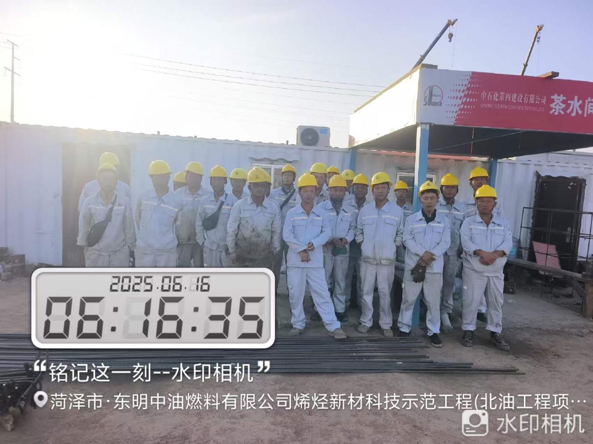 04b58e077edaa7f6de89526d5d2114d