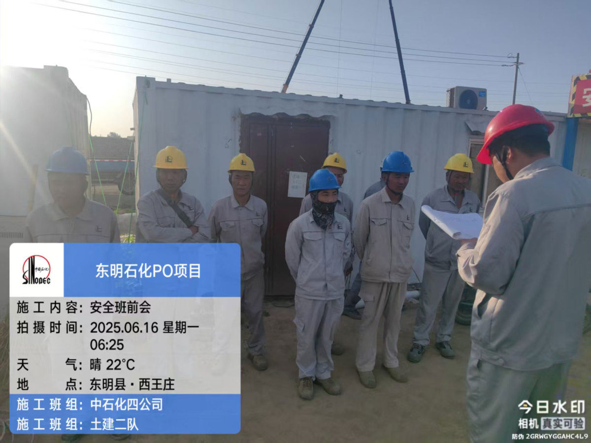 4fd7e3c1400a8718b2b3ae7961ea6b5