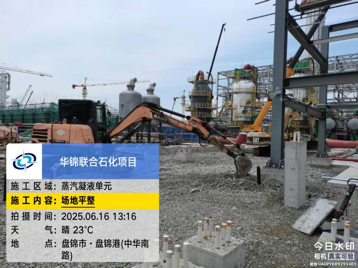 d0085049584960db00e329bed49019f