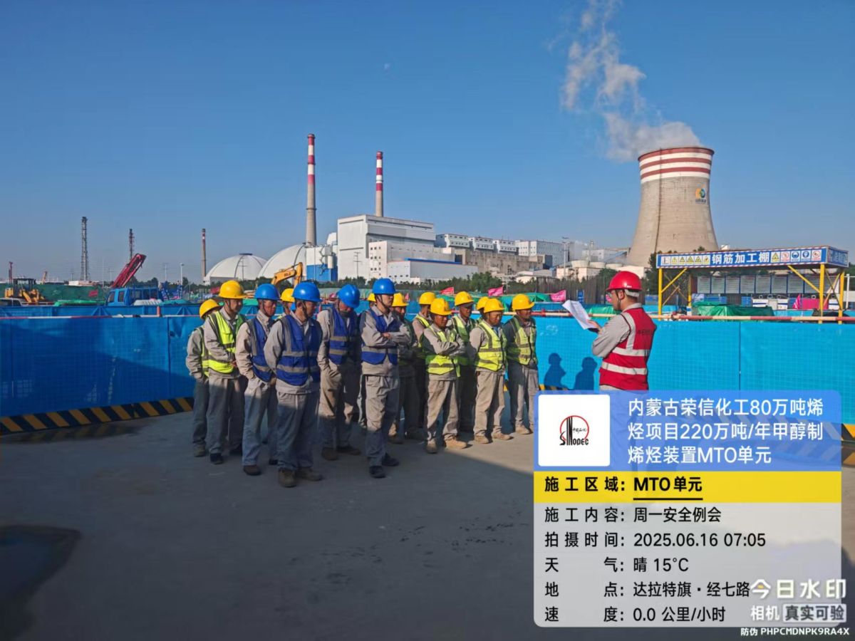 0dfd1b89cf98a4577af658fcc196182