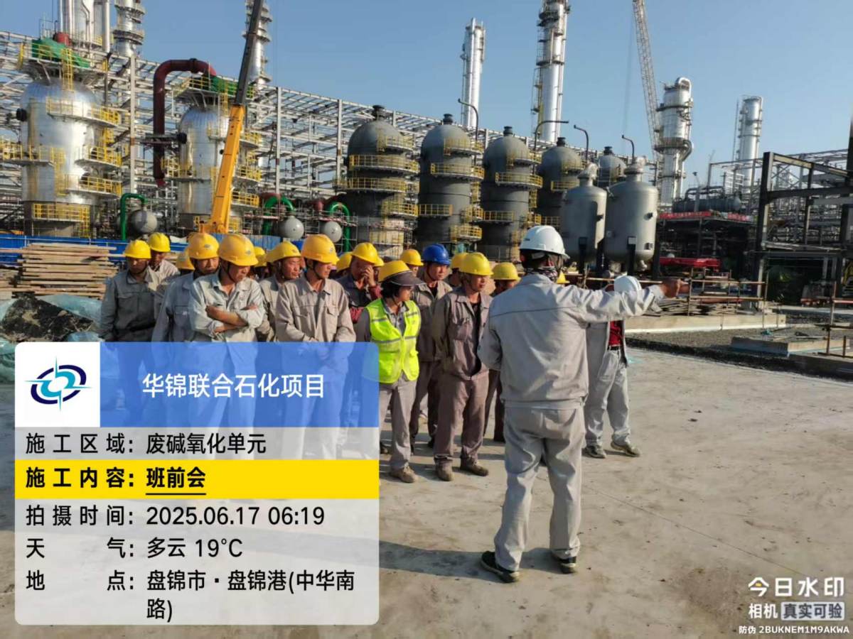 49ef923c70c35a07d5590dd1963f929