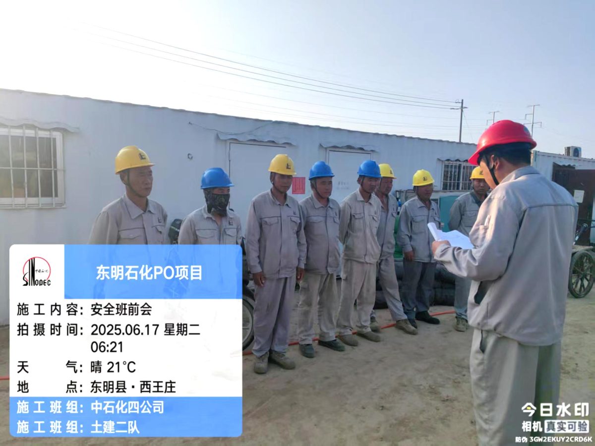 66693f7eb5b29efd5c86b87382898d0