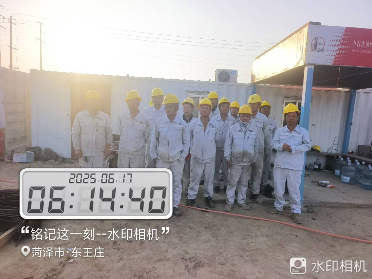 15503475ba4cc1541d484ee313ba0da