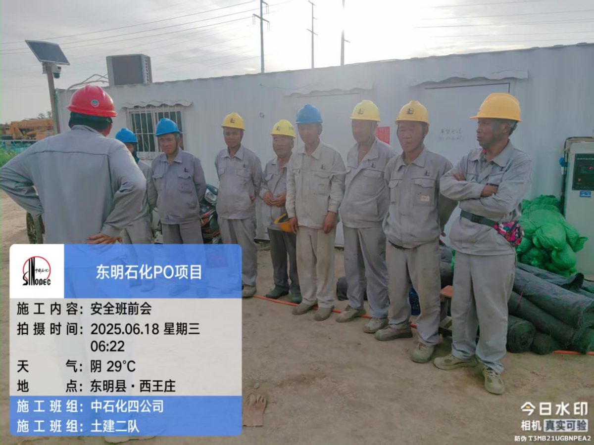 64056feeafda0d36299bb39c3d16b08