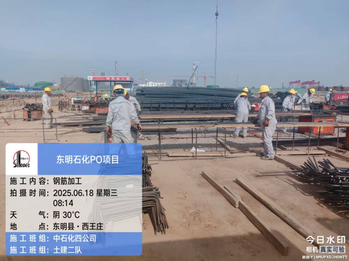 fce4141a0f37991c440d7d8e8c078b7