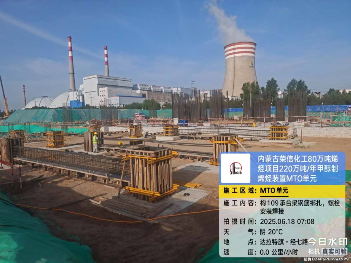 0e8a1074f87f96013f0b89ae77fc766