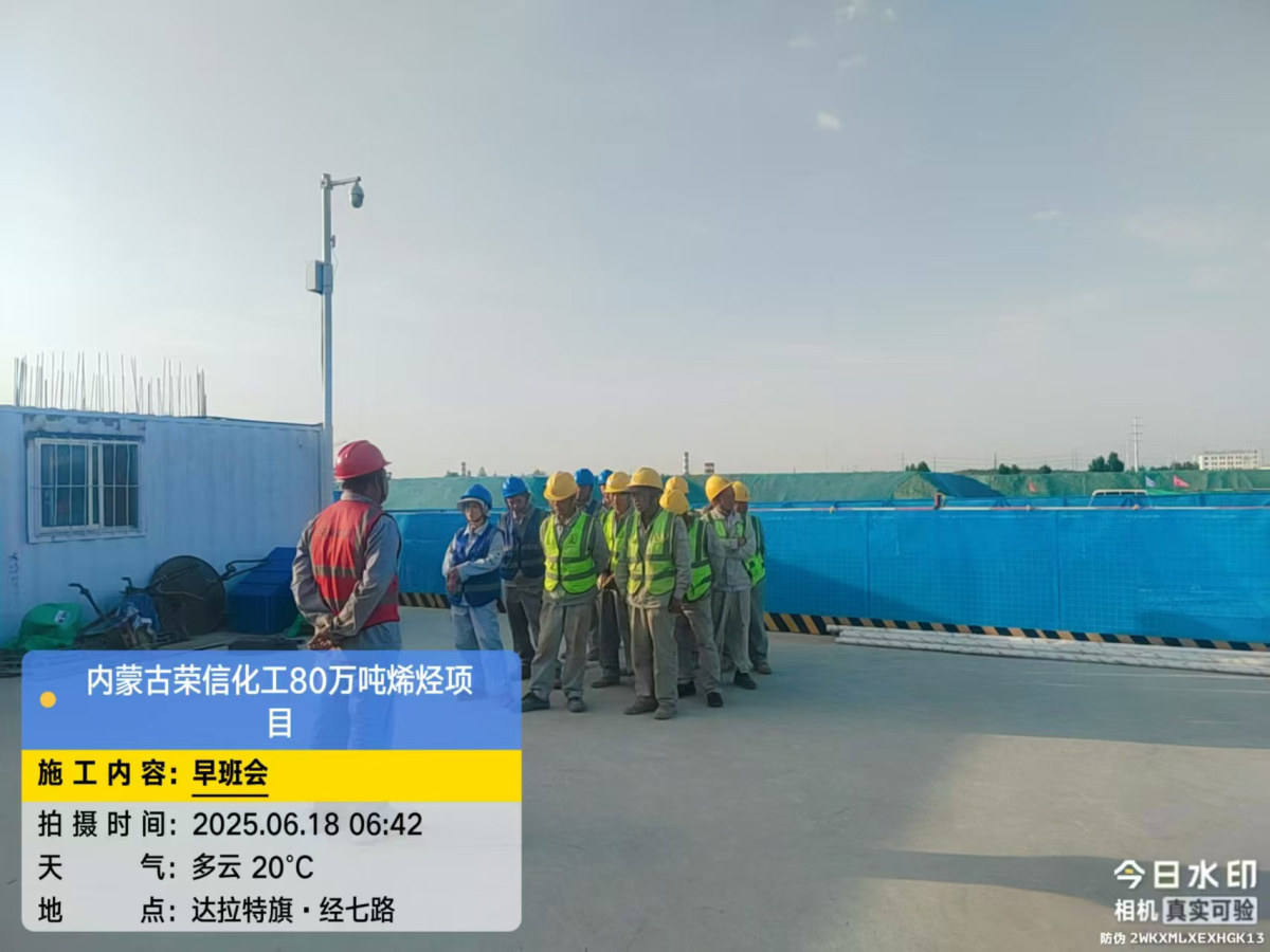 03218c580c509eb096c80f67bebacda