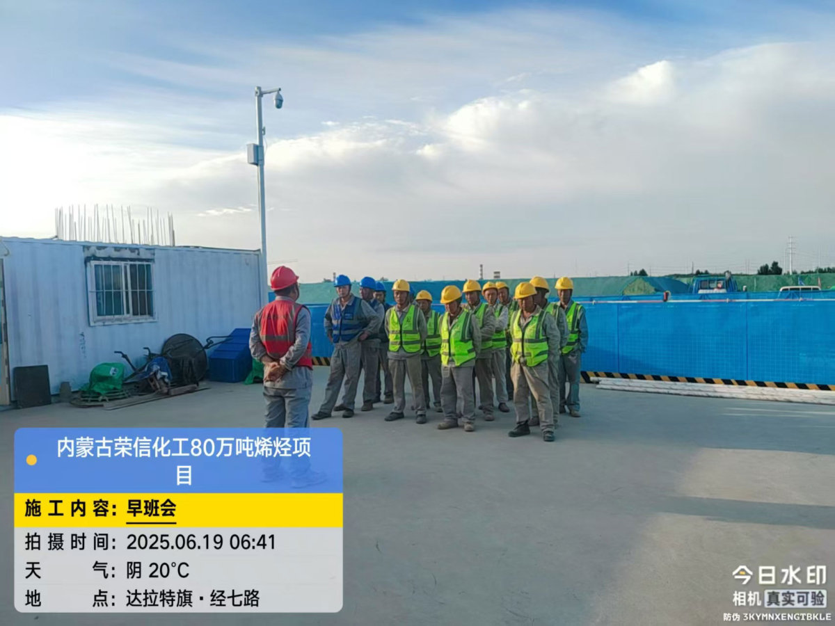 350b9cc07407a4298dc575f3874120a