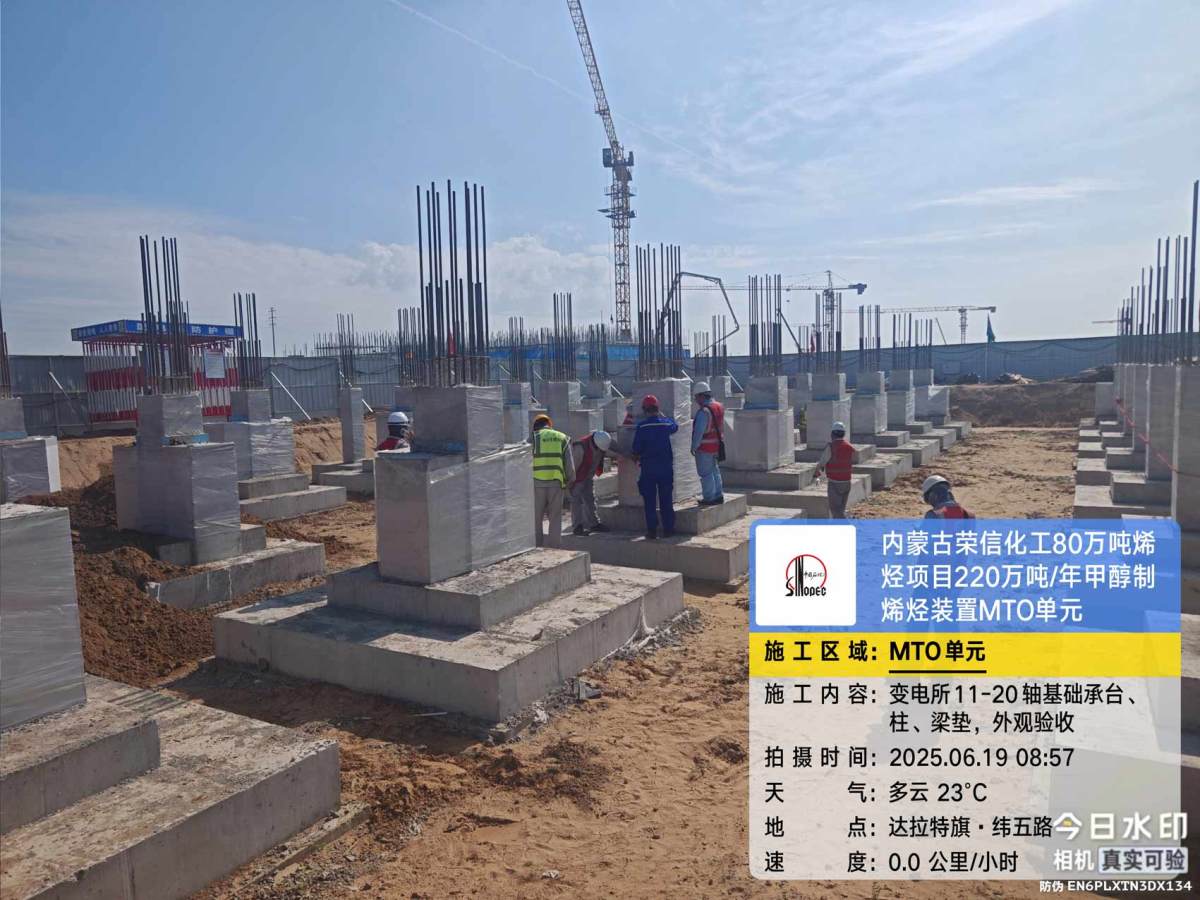 725c015dc385c8d75c45163e93f985e