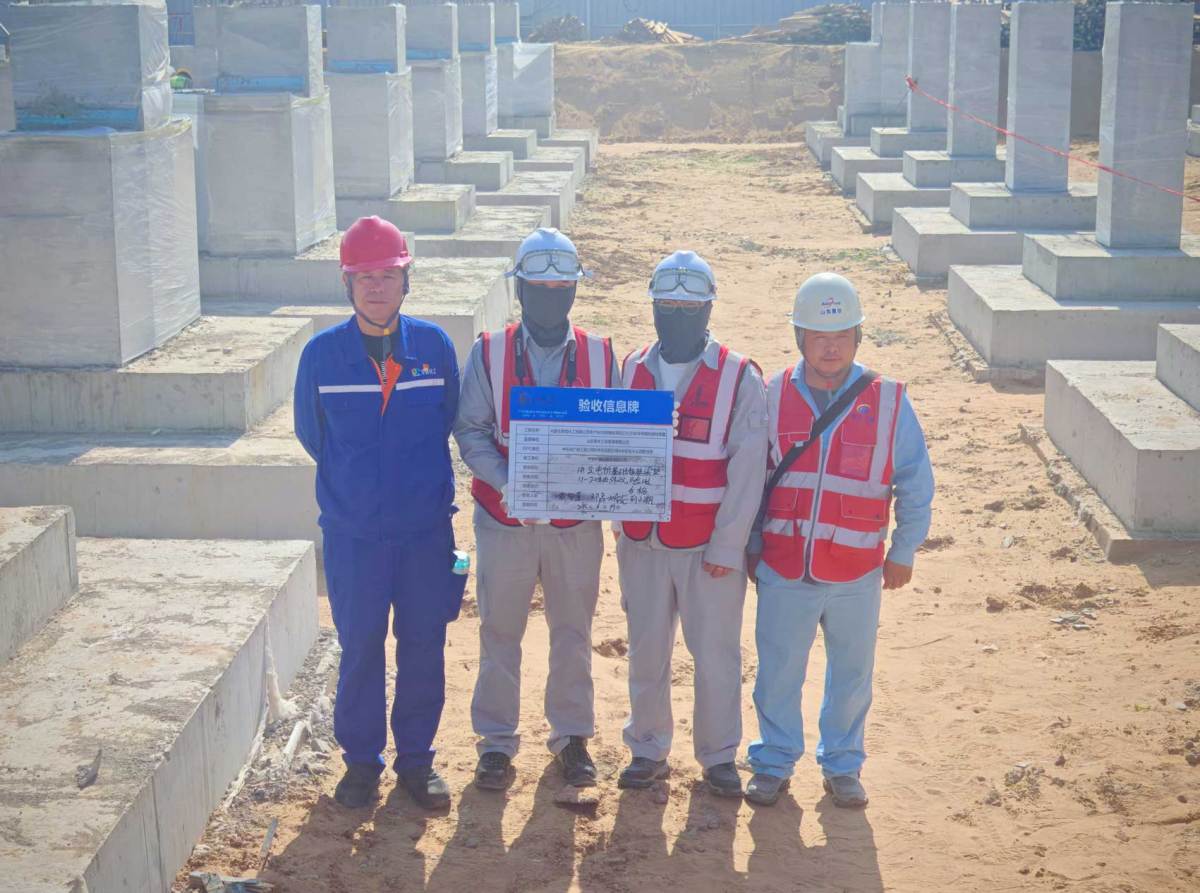 4495dd423dc032dc4b05f09b6467be7