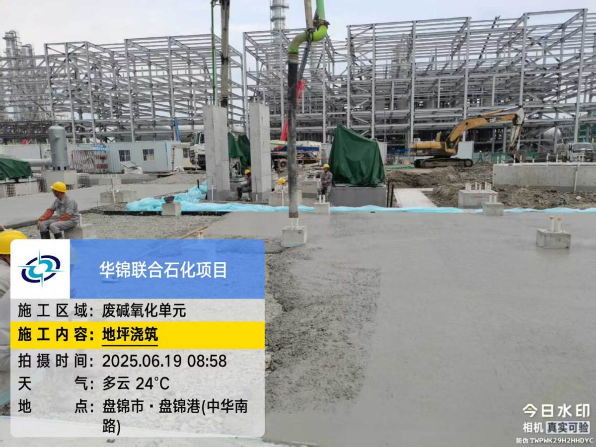 43aeefeb03b948ef85a11ea4578f876