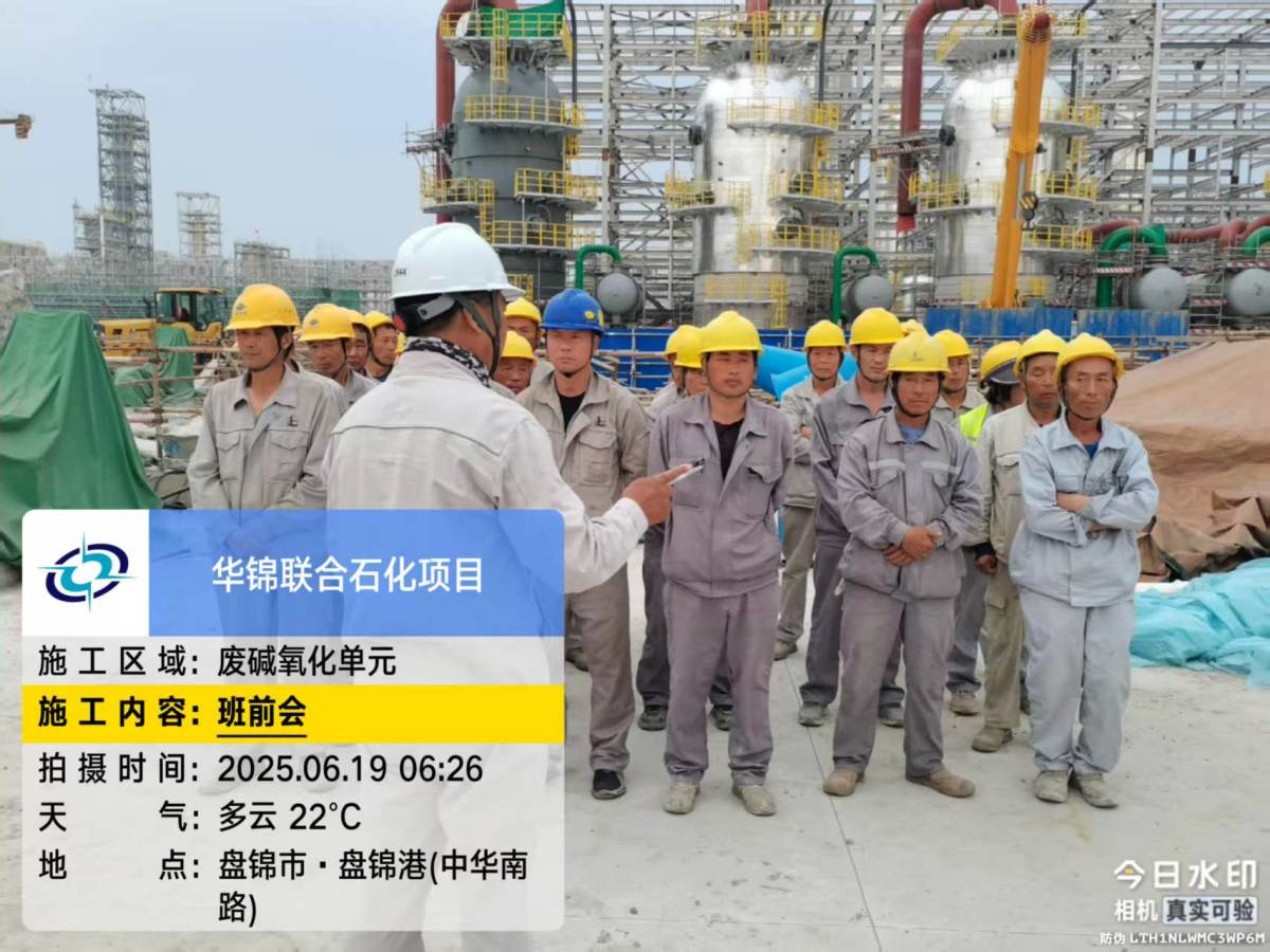 66646845da0b4979fe283cbb2478321