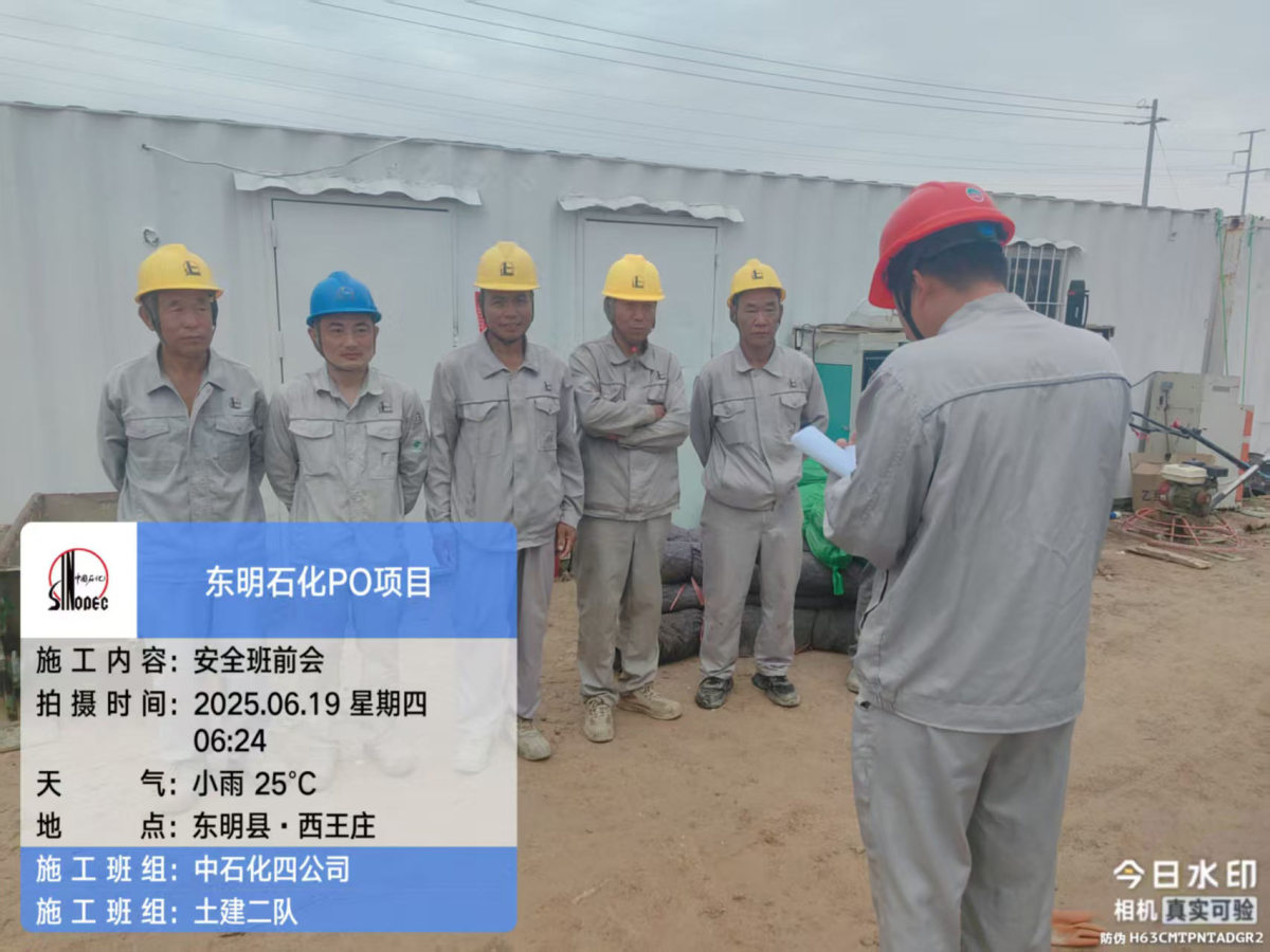 fab7222ceb086050f2c5e6c549184ae