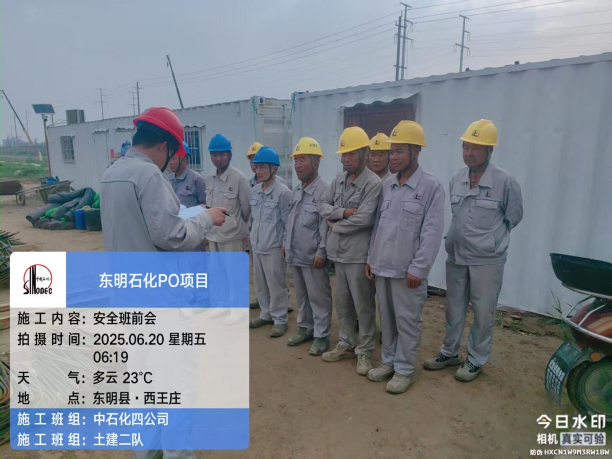 2cf938b0c942bcbfefc9cac44c62005