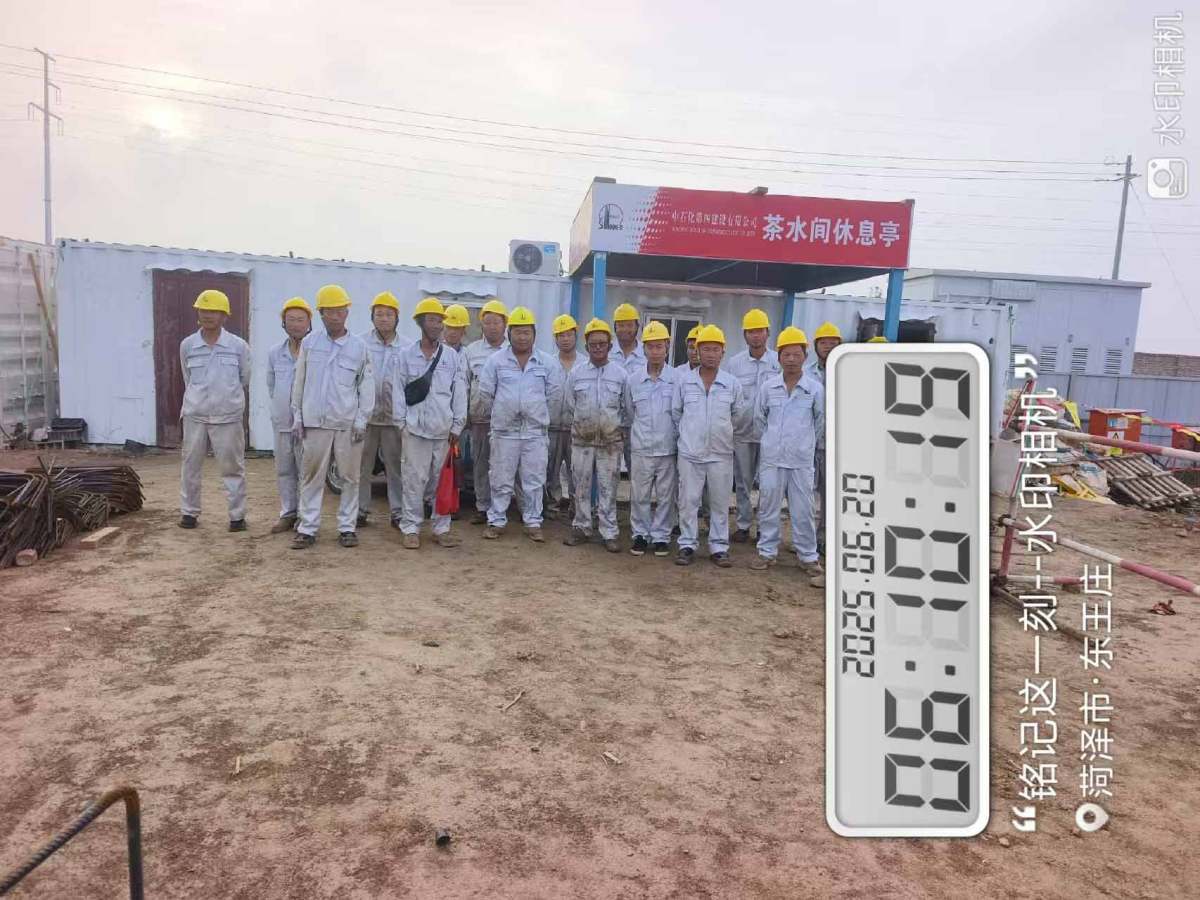 975cfff49b94f6dafff82844d47cd79