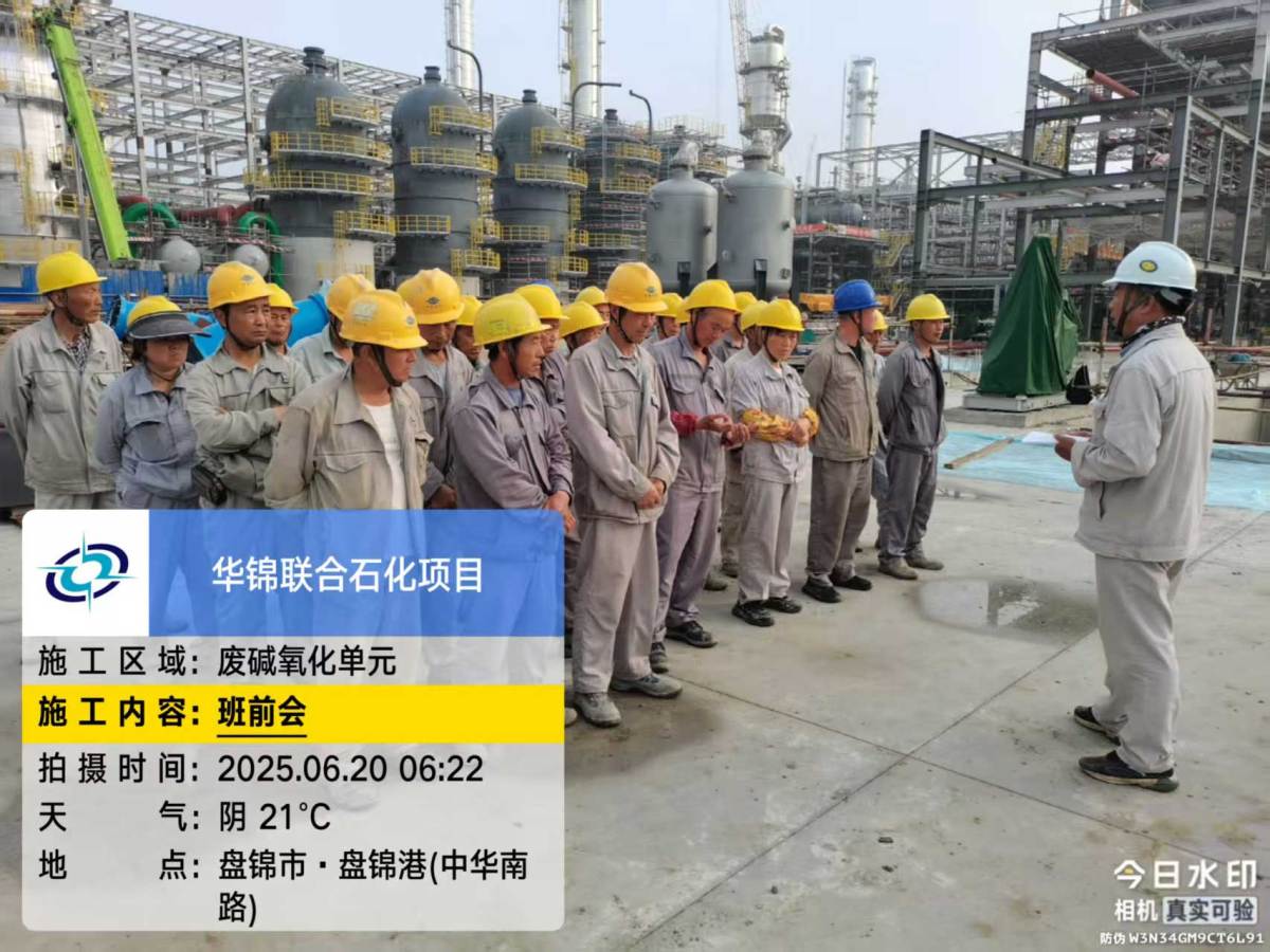 68d16b275c42dc46ae00790a4d62202