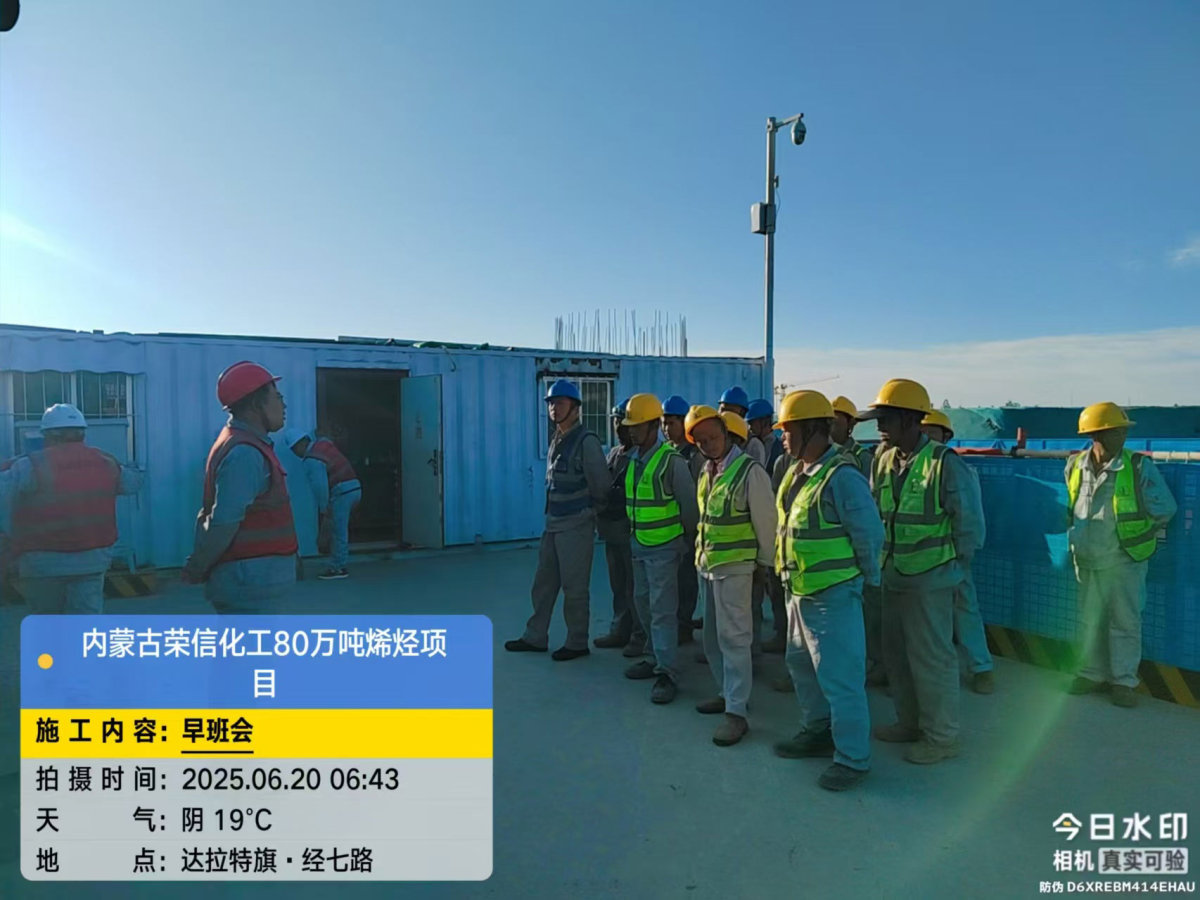 e5d657dd1baa68de4e282f17d5b159f