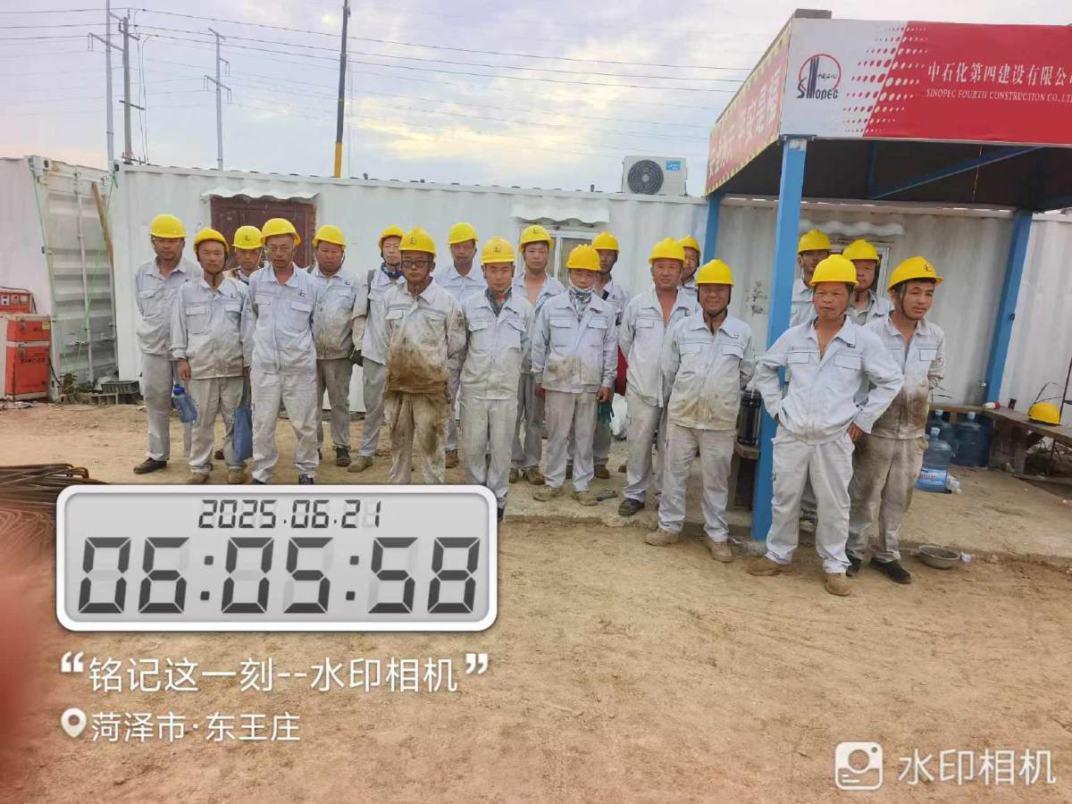 4b69e50b49ad729370b1c21adc5e0350_