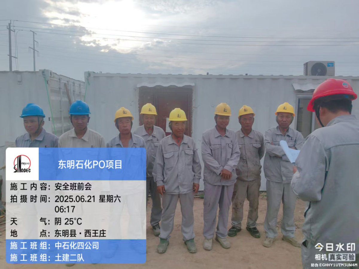 e590e627640e2e77db54abb56f631cf6_