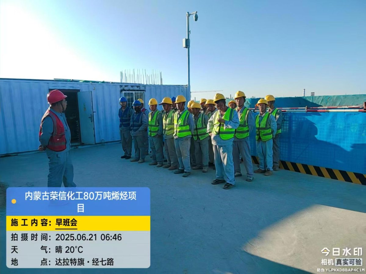 7d7266120bf4a685796671ad928ba035_