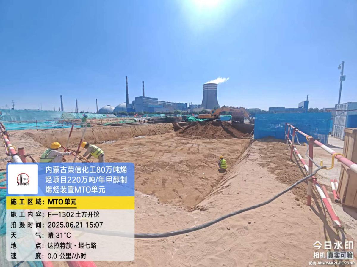 e34e4ac42b303732e38f0af382ce55f9_