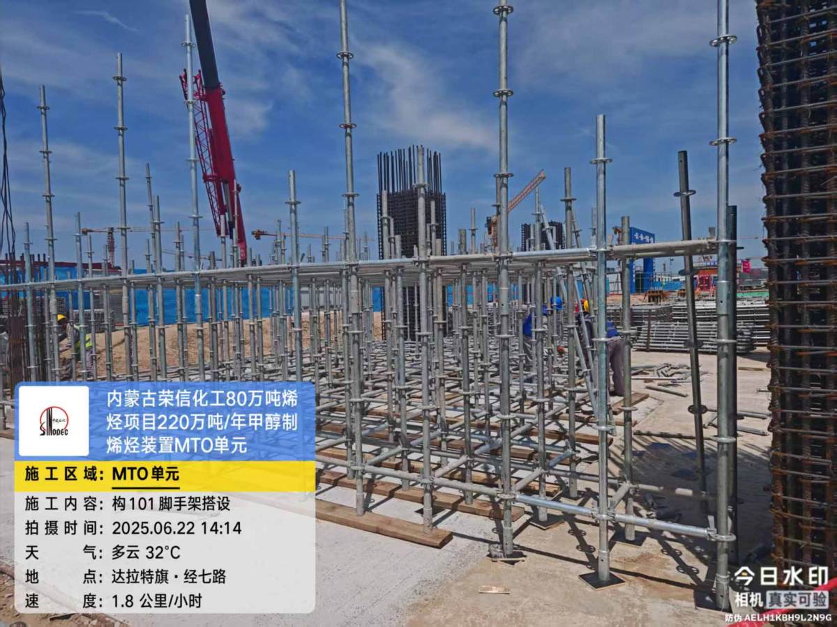 93f441e7202a32af3589db272a3956c1_