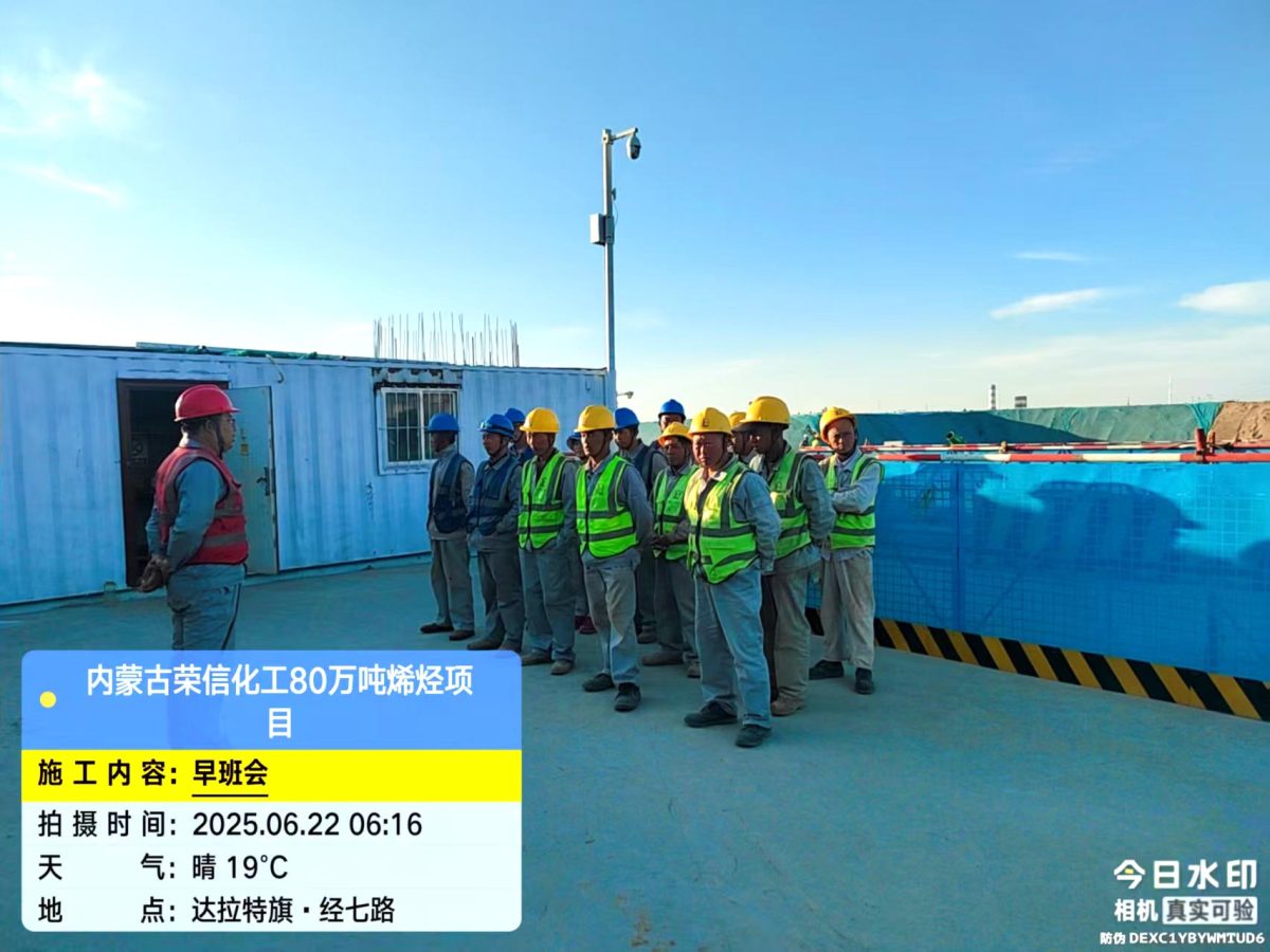 2319ec5376c47dee07b9198638f374f1_