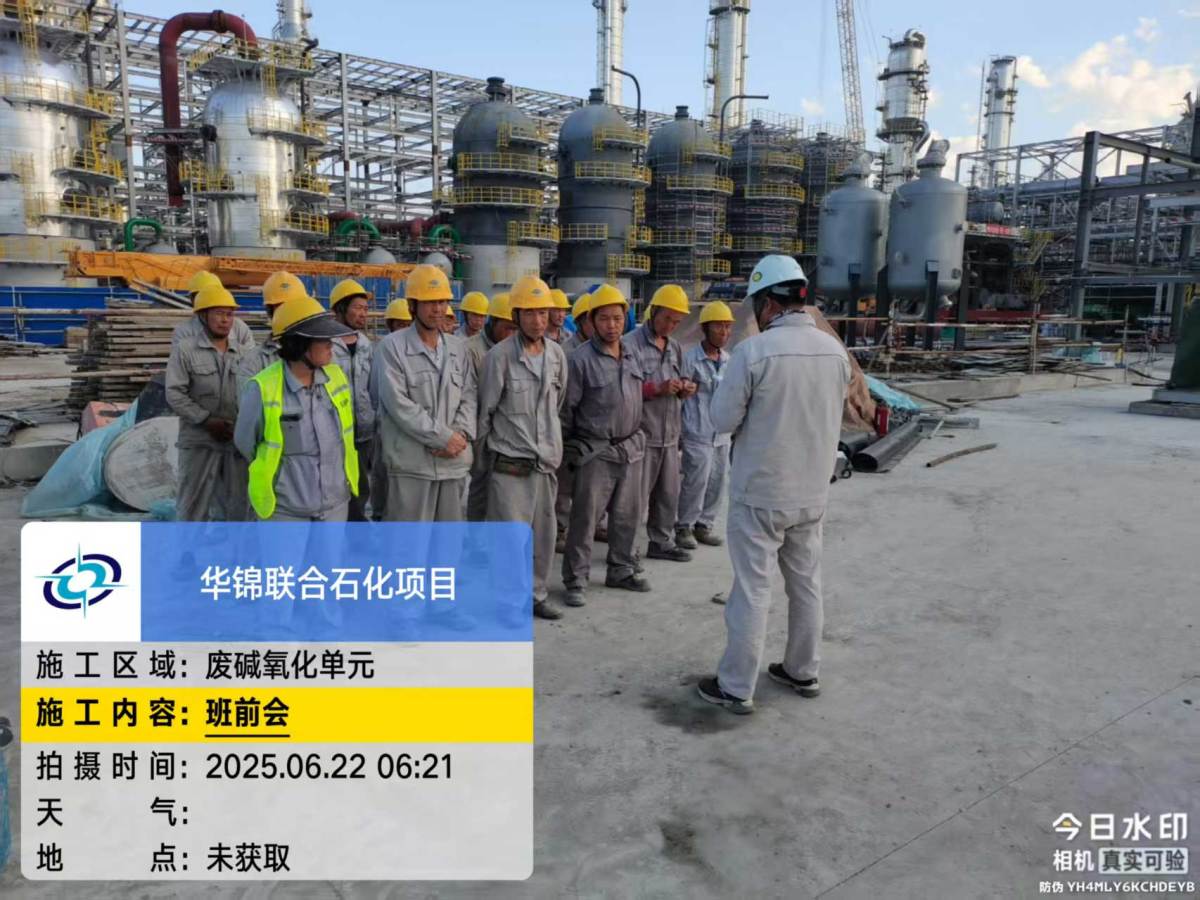 3ffae7532dc13ba90806a7ea2c9535ac_