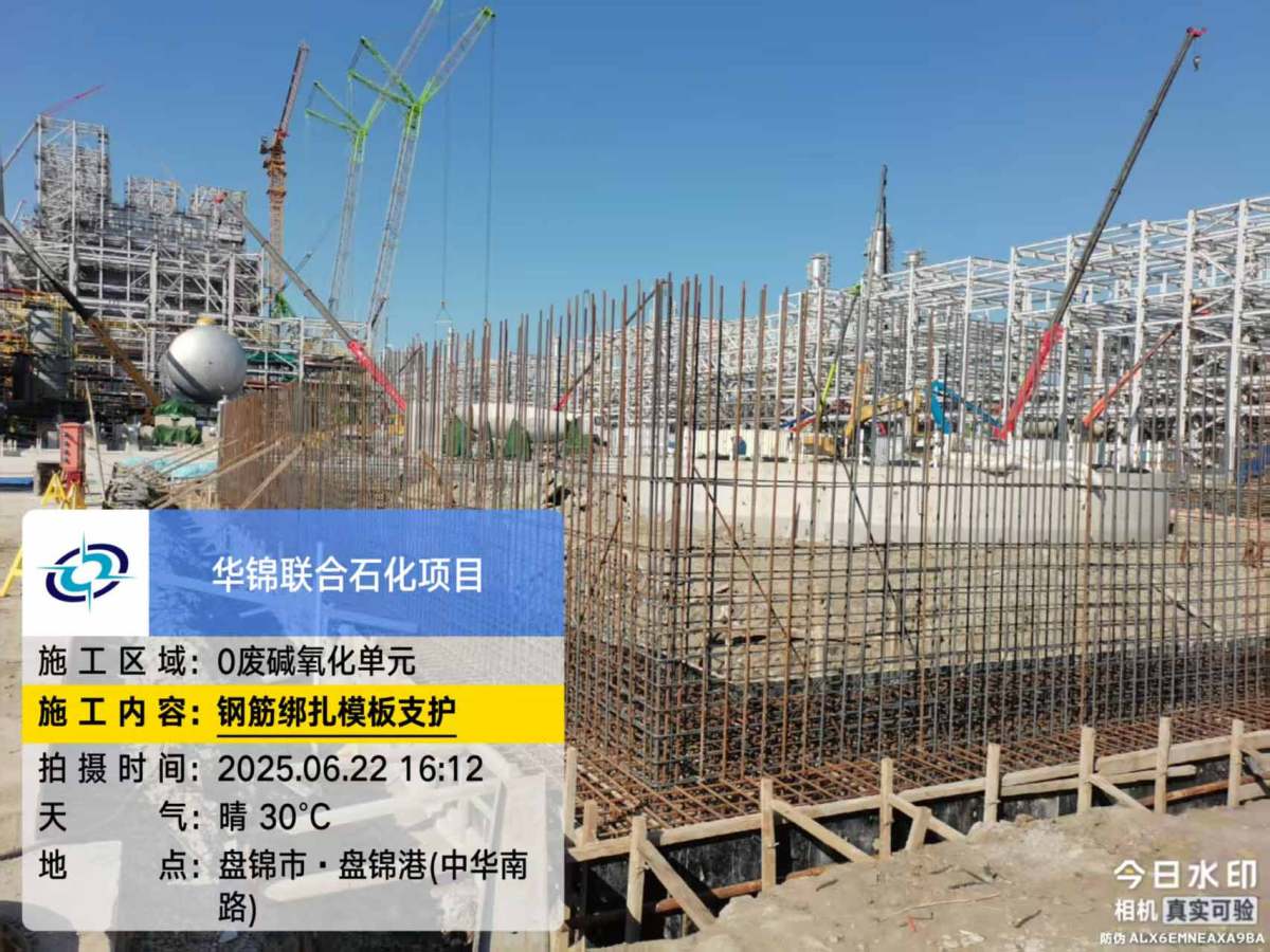 8f3b21d91b4551ad9c6a33410ac5758a_