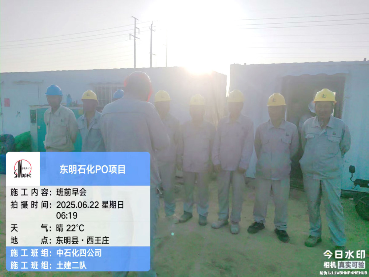 cbcd92576409951b10bde46395f0ef0e_