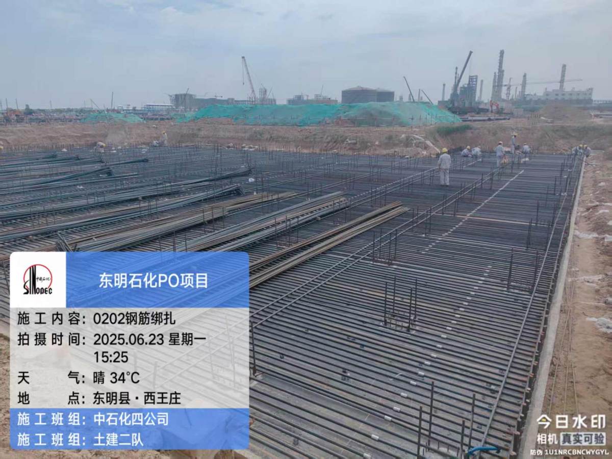 756fe904e572f61088570c26fa06871