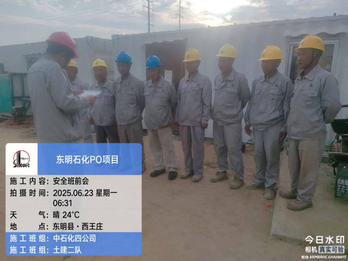 82104c8f6b1627f18dd8a00440eec9d