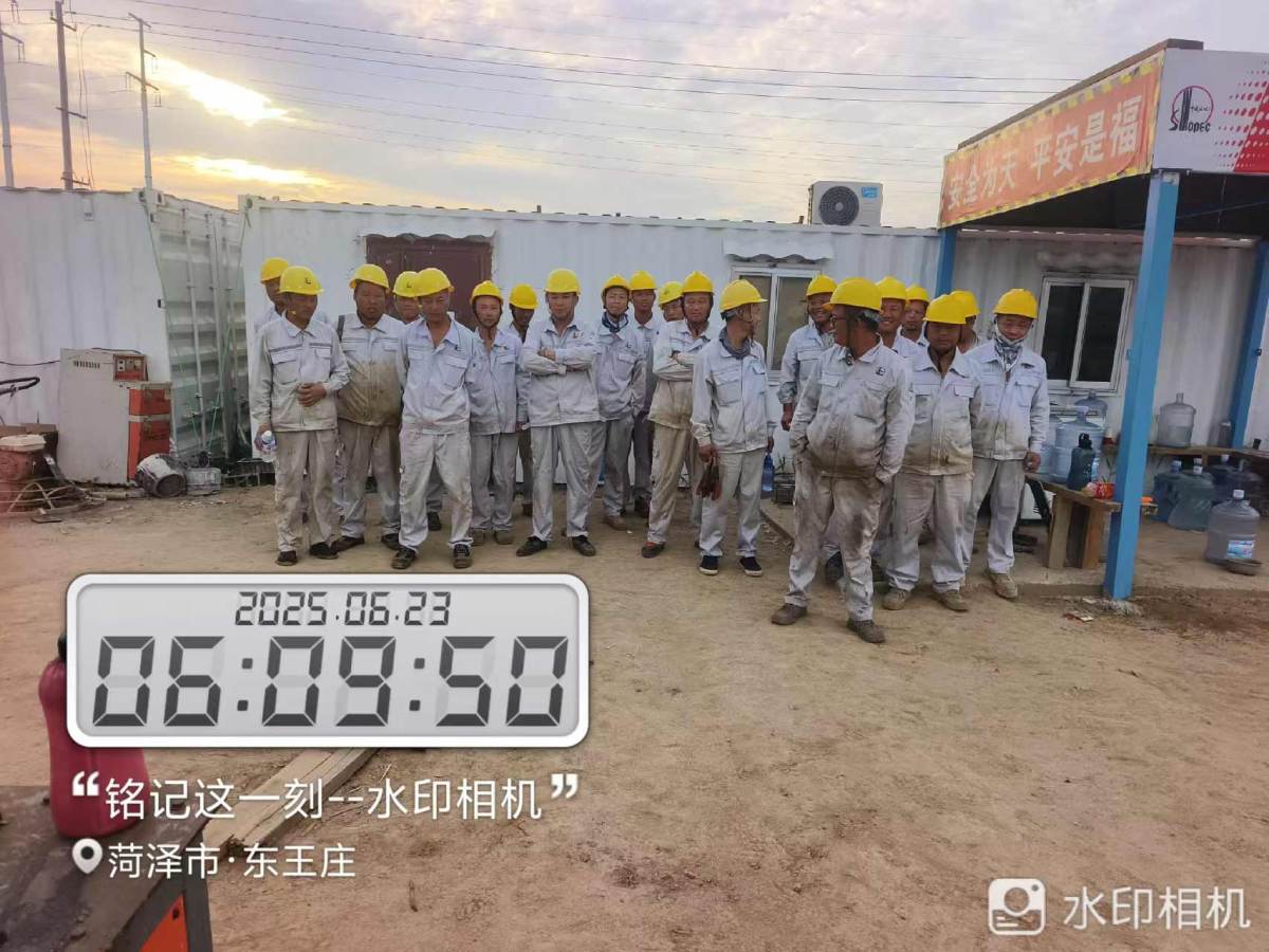 add955a0cb951a3befa6560711cead3