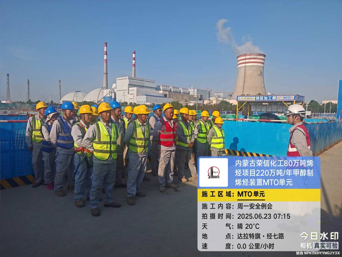 0c5b4504e36ae1bdaa5f67d77df0b9e