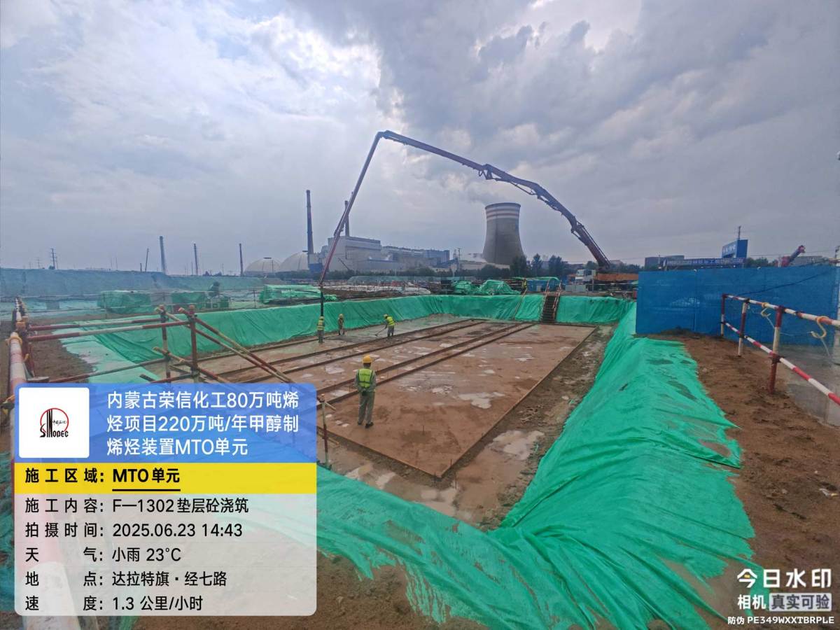 79a3230d8d25283b1c22e0ac5a1d726