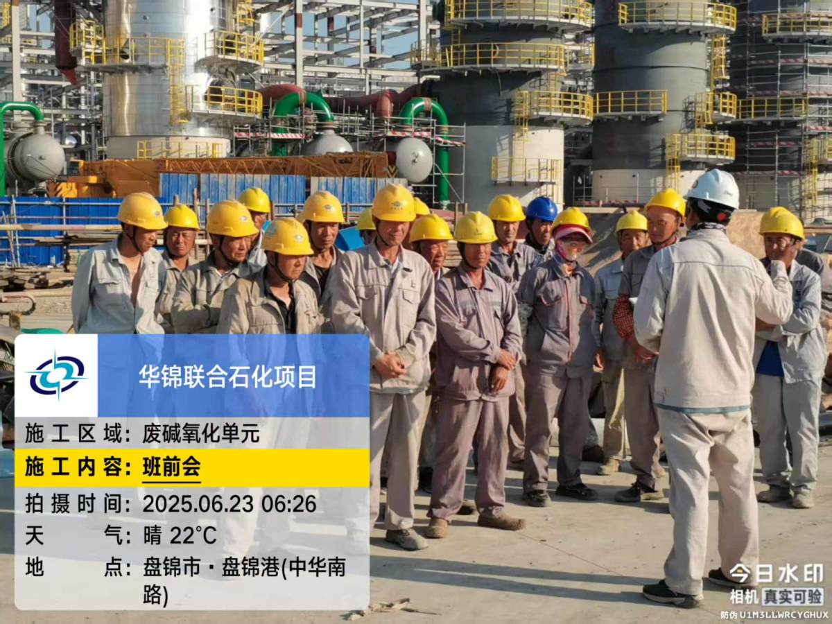 42501190522eb77e1e434b3b13d56b4