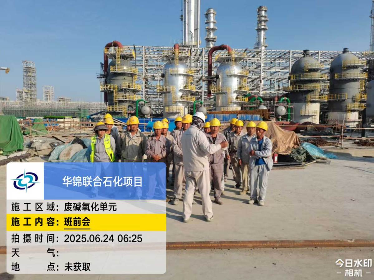 2c073aabf547040176c6f6fdbee4654