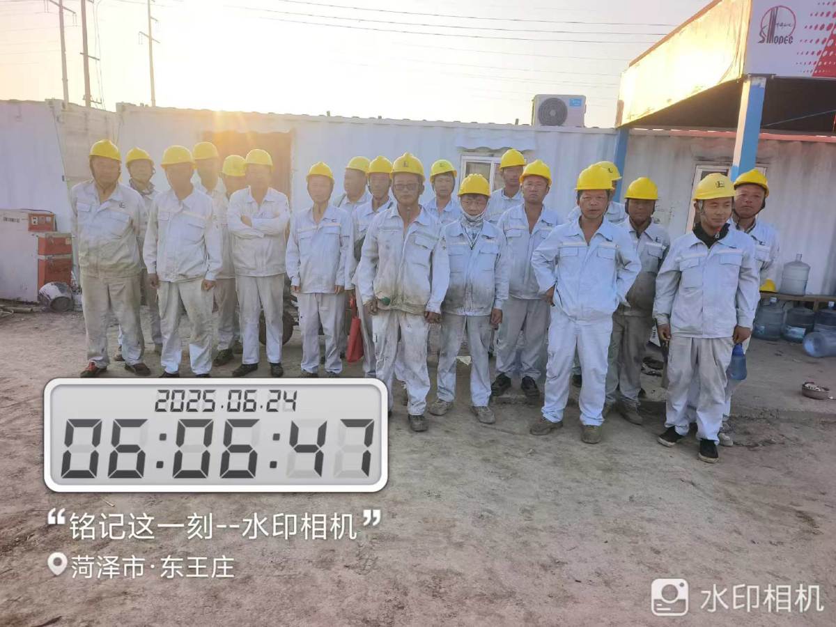 微信图片_20250624083412