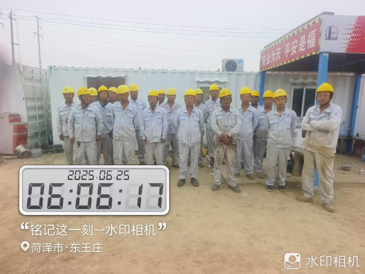 微信图片_20250625085629