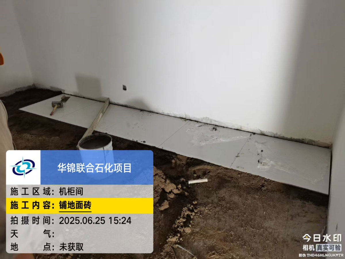 55b9e7dd8bbbfddeb148d6f5edd63e0