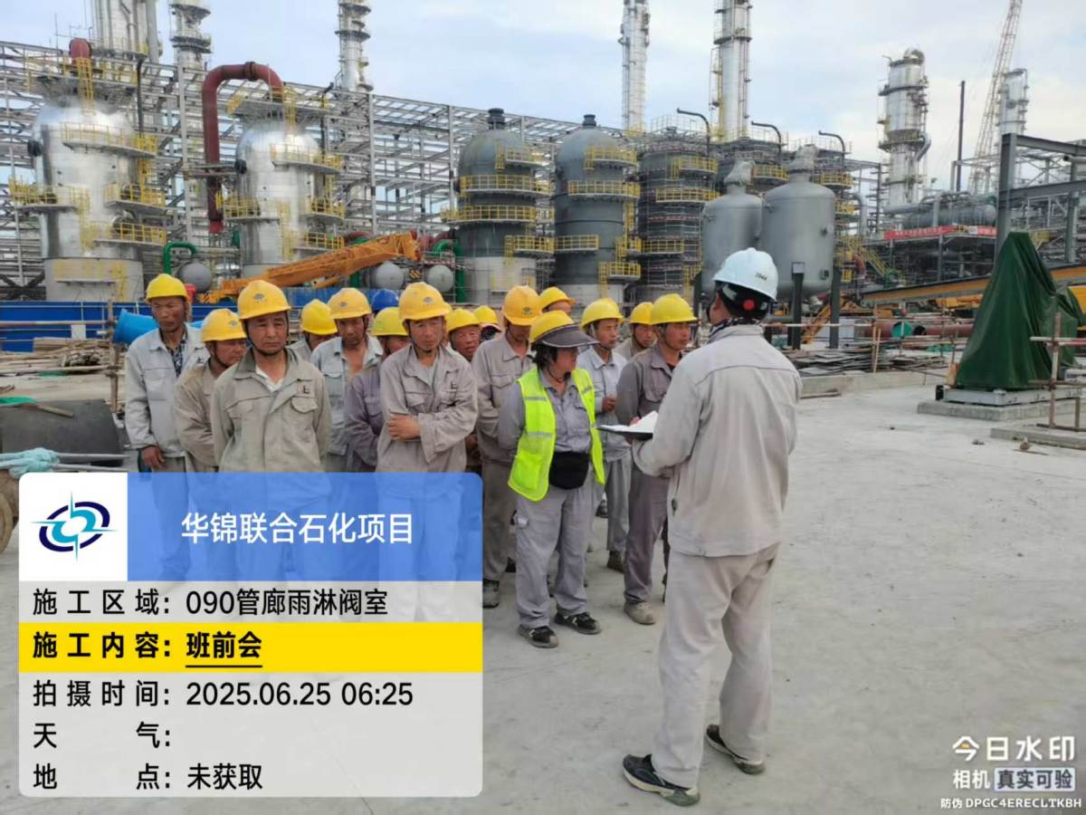 fd893b83f552b58d1fb394de0eb43bc