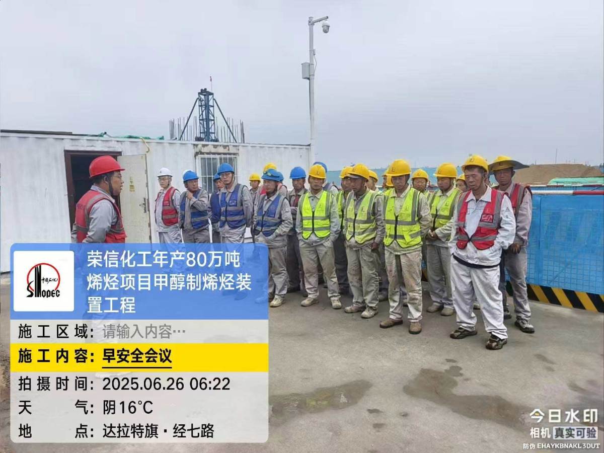 a92a1fe2e7e76be7a5370a37f22d843