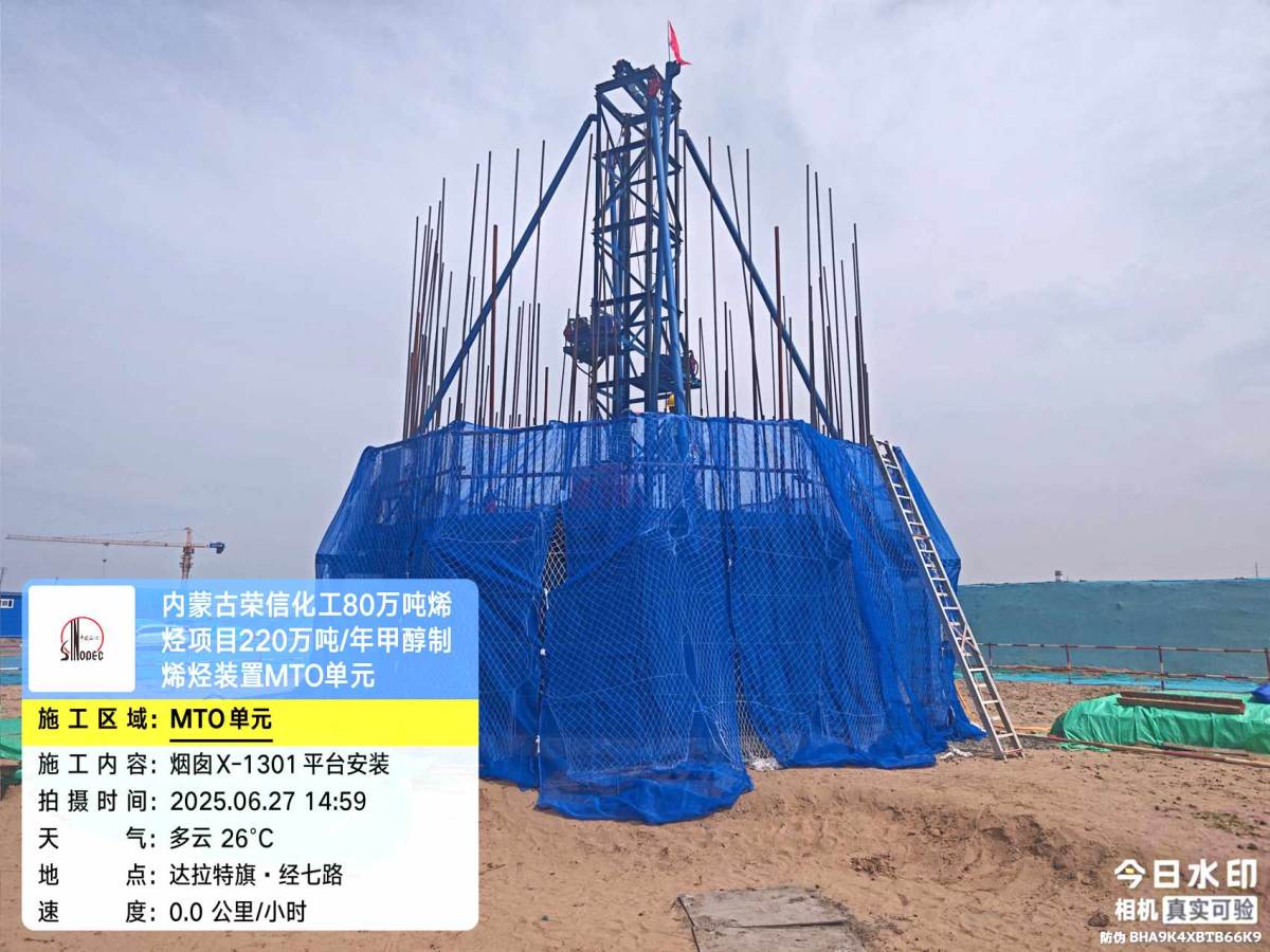 92dc3ecbb99168d7e352c2581ca7fe3